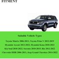 thumbnail image 2 of shiyou-11 Inch Rear Wiper Blade Replacement for Chevy HHR 2006-2011, Jeep Grand Cherokee 2014-2022, Kia Rio 2012-2022 and Hyundai Accent 2012-2022 Back Wiper Blade, 2 of 4