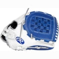 thumbnail image 2 of Rawlings Liberty Advanced Color Series 12" Fastpitch Softball Glove: RLA120-3WRP Right Hand Thrower, 2 of 4