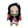 thumbnail image 2 of Peluche Bandai Demon Slayer Kimetsu no Yaiba Chibi - Nezuko Kamado, 2 of 2