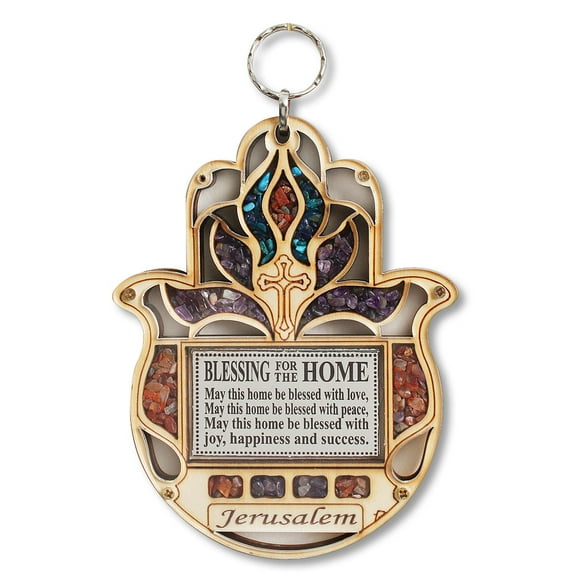 My Daily Styles Wooden Hamsa Blessing Home - Good Luck Jerusalem Wall Decor Simulated Gemstones with Cross Design