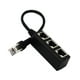 thumbnail image 3 of Adaptador divisor CUTICAT 1 a 3 puertos Cable Ethernet 8P8C, 3 of 7