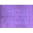 thumbnail image 1 of Ahgly Company Indoor Rectangle Oriental Purple Industrial Area Rugs, 2' x 3', 1 of 4