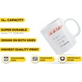 thumbnail image 3 of To-Do List Mug - 11oz and 15oz Funny Coffee Mugs - The Best Funny Gift for Friends and Colleagues - Coffee Mugs and Cups with Sayings by, 3 of 6