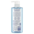 thumbnail image 3 of Safeguard Hand Wash Ocean Breeze, 15.5 fl oz, 3 of 8