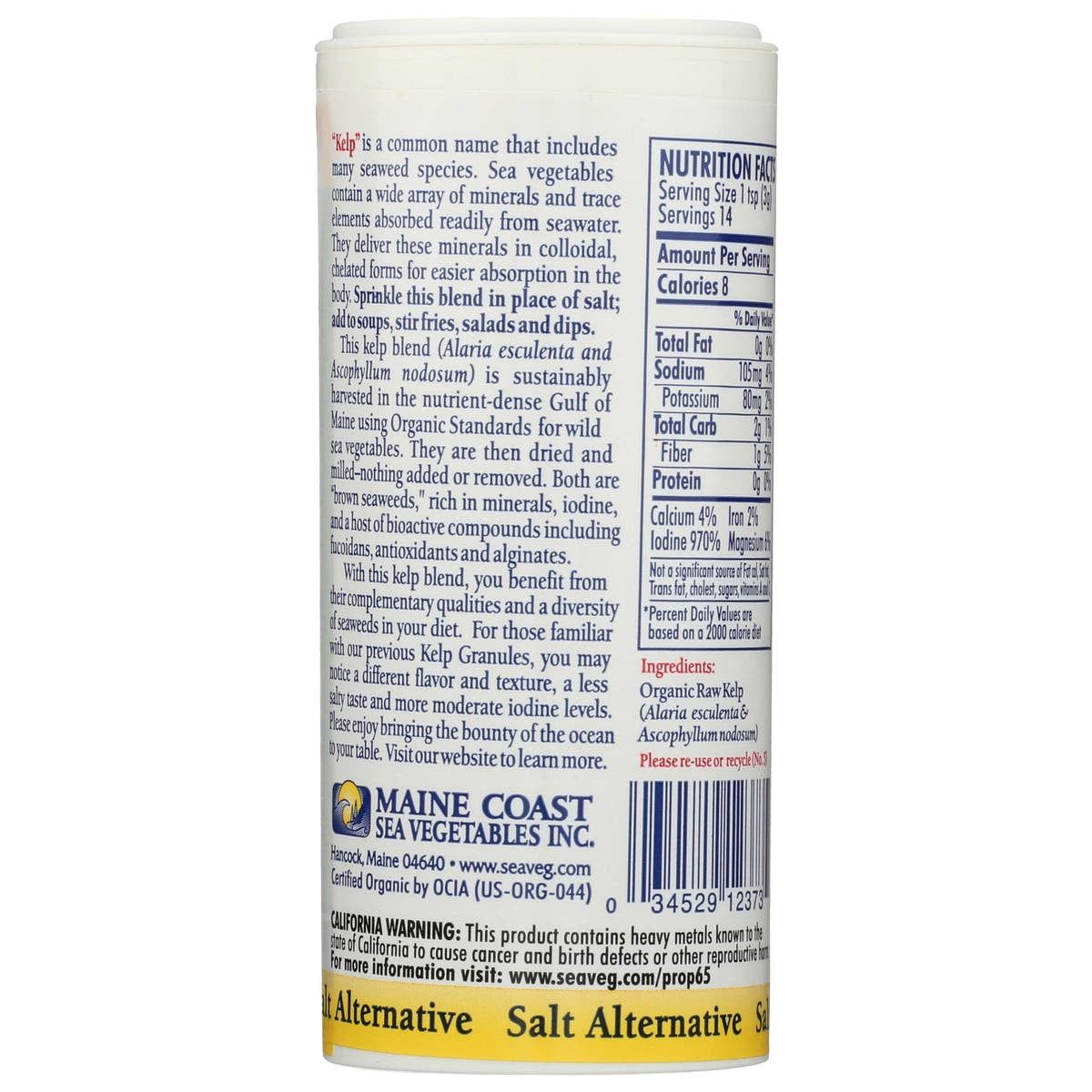 Maine Coast Sea Vegetables Organic Sea Seasonings Sea Salt with Sea Veg 1.5 oz Pack of 3