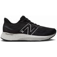 thumbnail image 1 of Size 10 - New Balance Fresh Foam X 880v12 Black Light Aluminum, 1 of 5