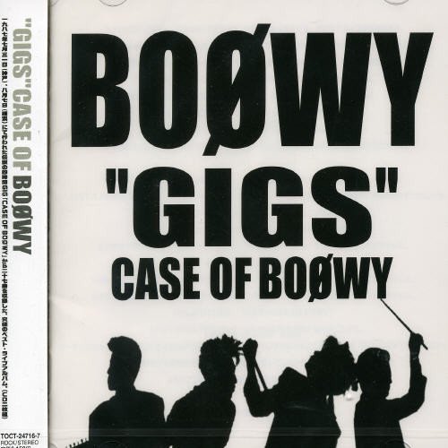 Gigs Case Of Boowy Cd Walmart Com