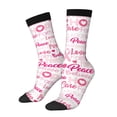 thumbnail image 1 of Wukai Breast Cancer Pink Ribbons Awareness (2) Print Contrast Color Mid-tube Socks, 3D Printing Design Adult Socks, High Elastic Breathable Sports Socks, Suitable for Daily,Unisex, 1 of 6