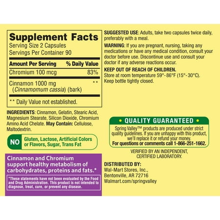 Spring Valley - Papaya Enzyme, 180 Chewable Tablets Food Spring Valley - Papaya Enzyme, 180 Chewable Tablets Food
