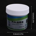 thumbnail image 1 of Car Sunroof Track Lubricating Grease Door Abnormal Noise Antirust Oil White Mechanical Maintenance Gear Oil Grease Lubricating, 1 of 1