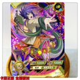 thumbnail image 3 of Kayou o tarjeta serie 36 ~ 70 Naruto Yamanaka Ino Nohara Rin Gaara regalo de cumpleaños de Navidad Tarjeta de colección de juguetes de edición limitada, 3 of 4