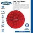 thumbnail image 2 of Novelty Lights 150 Light Pink Christmas Incandescent Starlight Sphere, 10" Diameter, 2 of 7