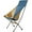 Blue, variant on Ridgeline Camp Chair - Green
