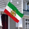 thumbnail image 3 of Polyester Flag with Classic Former Iranian Royal Design for Indoor/Outdoor Decoration, History Enthusiasts and Collectors, 3 of 9