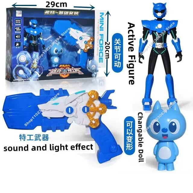 DMH MiniForce X Weapon Mini Force Agent Transformation Action Figures With Sound and Light Watch Deformation Robots Kids Toys Gifts