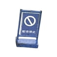 thumbnail image 1 of Xuanheng Japanese Road Sign Model 1/64 Crafts Classic Street Sign for Micro Landscape blue, 1 of 8
