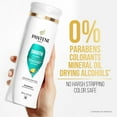 thumbnail image 6 of Pantene Pro-V Smooth & Sleek Shampoo & Conditioner for Frizzy Hair, 12oz/10.4oz, 6 of 8