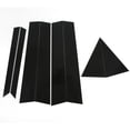 thumbnail image 4 of Embellecedor de pilar de ventana de puerta, reemplazo de superficie lisa de PC estilo 4D, color negro brillante, 8 Uds., para Infiniti FX35 FX45 2003-2008, 4 of 12