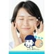 thumbnail image 5 of Crema Facial de Arroz Keana Nadeshiko Hidratante para Cuidado de Poros, 5 of 7