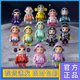 thumbnail image 2 of Official Genuine Spot Goods Pop Mart Mega Collection Series 100% Molly V1 V2 V3 Blind Box Popmart Toy For Kids Christmas Gift, 2 of 5