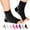Black, variant on NEWZILL Plantar Fasciitis Socks with Arch Support, Eases Swelling & Heel Spurs, BEST 24/7 Foot Care Compression Sleeve, Ankle Brace Support, Increases Circulation, Relieve Pain Fast