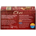 thumbnail image 5 of Twinings Chai Spiced Black Tea Bags, 20 Count Box (Pack of 2), 5 of 5