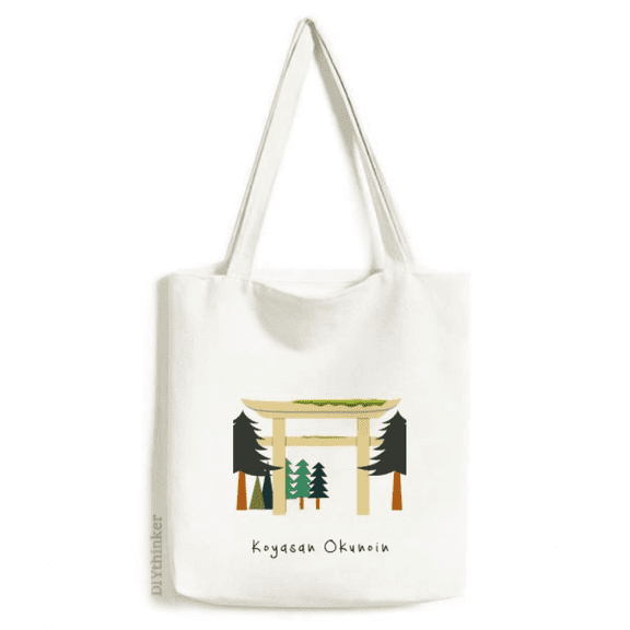 Local Japanese Koyasan Okunoin Tote Canvas Bag Shopping Satchel Casual Handbag