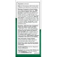 thumbnail image 3 of MediNatura BHI Mucus Natural Chest Congestion, Cough & Mucus Relief - 9 Targeted Homeopathic Active Ingredients - 100 Tablets, 3 of 8