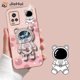 thumbnail image 1 of JieHui Para VIVO V20 20 SE V21 4G V21 5G V19 V15 TPU 3D Space Bear Built in Stand Ultra Delgado Galvaned Soft Case Funda A Prueba De Golpes Cubierta Parachoques Para Teléfono, 1 of 4