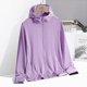 thumbnail image 1 of Chaqueta de protección solar de verano de seda de hielo para hombres y mujeres, transpirable, universal, para exteriores, protección anti-UV, ropa para el cuidado de la piel, 1 of 4