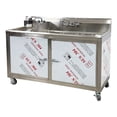 thumbnail image 3 of 60 in. Portable Food Truck Wash Station 4 Compartment Sink 59.8''Wx20.3''Dx42.3''H, 3 of 10