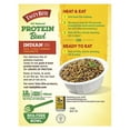 thumbnail image 2 of Tasty Bite - Bowl Protein Indian Style - Case Of 6-8.8 Oz, 2 of 5