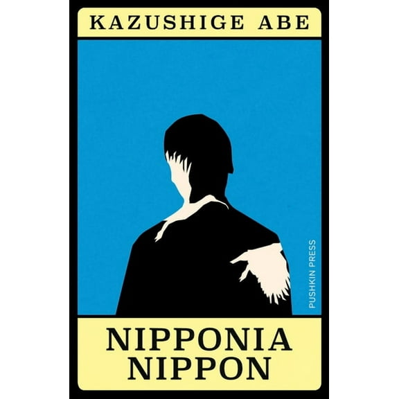 Japanese Novellas Nipponia Nippon, (Paperback)