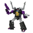 thumbnail image 3 of Transformers Legacy Evolution Shrapnel Action Figure, Plastic Multicolor, 2.5 x 5.5 x 8.63 in, 3 of 12