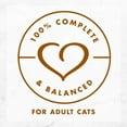 thumbnail image 6 of Purina Fancy Feast Medleys Tender Turkey Tuscany With Long Grain Rice & Garden Greens in a Savory Sauce Adult Wet Cat Food, 3 Ounce (Pack of 12), 6 of 7