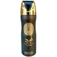 thumbnail image 3 of Lattafa Asad 200Ml Body Spray, 3 of 3
