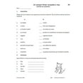 thumbnail image 2 of Intermediate level, 2 of 2