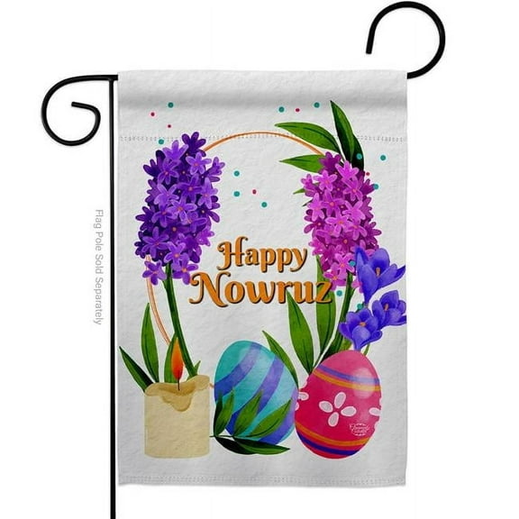 Ornament Collection  Colorful Nowruz Celebration Double-Sided Decorative Garden Flag, Multi Color