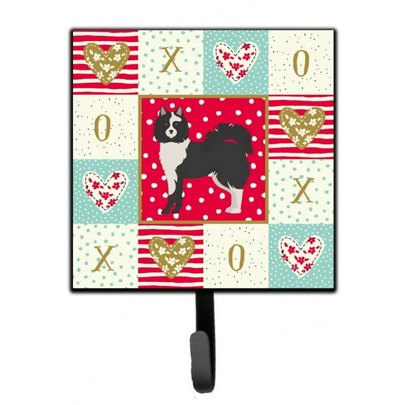 Elo Dog 2 Love Leash or Key Holder Red