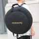 thumbnail image 4 of Cymbal Gig Bag Espesar 4 compartimentos con divisores acolchados Estuche de transporte de platillos con correas de mochila Bolsa de almacenamiento de Sunnimix Caja de almacenamiento de platillos, 4 of 8