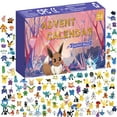 thumbnail image 3 of Nuevo Caja ciega nueva, superventas, regalo de Navidad para niños, elfo, 24 números, cuenta, 3 of 4