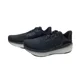 thumbnail image 5 of New Balance Mmorlk3 Men's Size 10 D Black/Magnet Running Shoes (NEW without box, 5 of 6