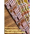 thumbnail image 5 of Handwriting Notebook Four-Line Grid 48 Pages with Nesting Doll Cover for Beginners Writing,1PC,White, 5 of 7