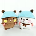 thumbnail image 2 of Juguete de peluche de Bubu Dudu para niños, muñeco de peluche suave, oso Panda Yier, decoración de animales, regalo, 2 of 5