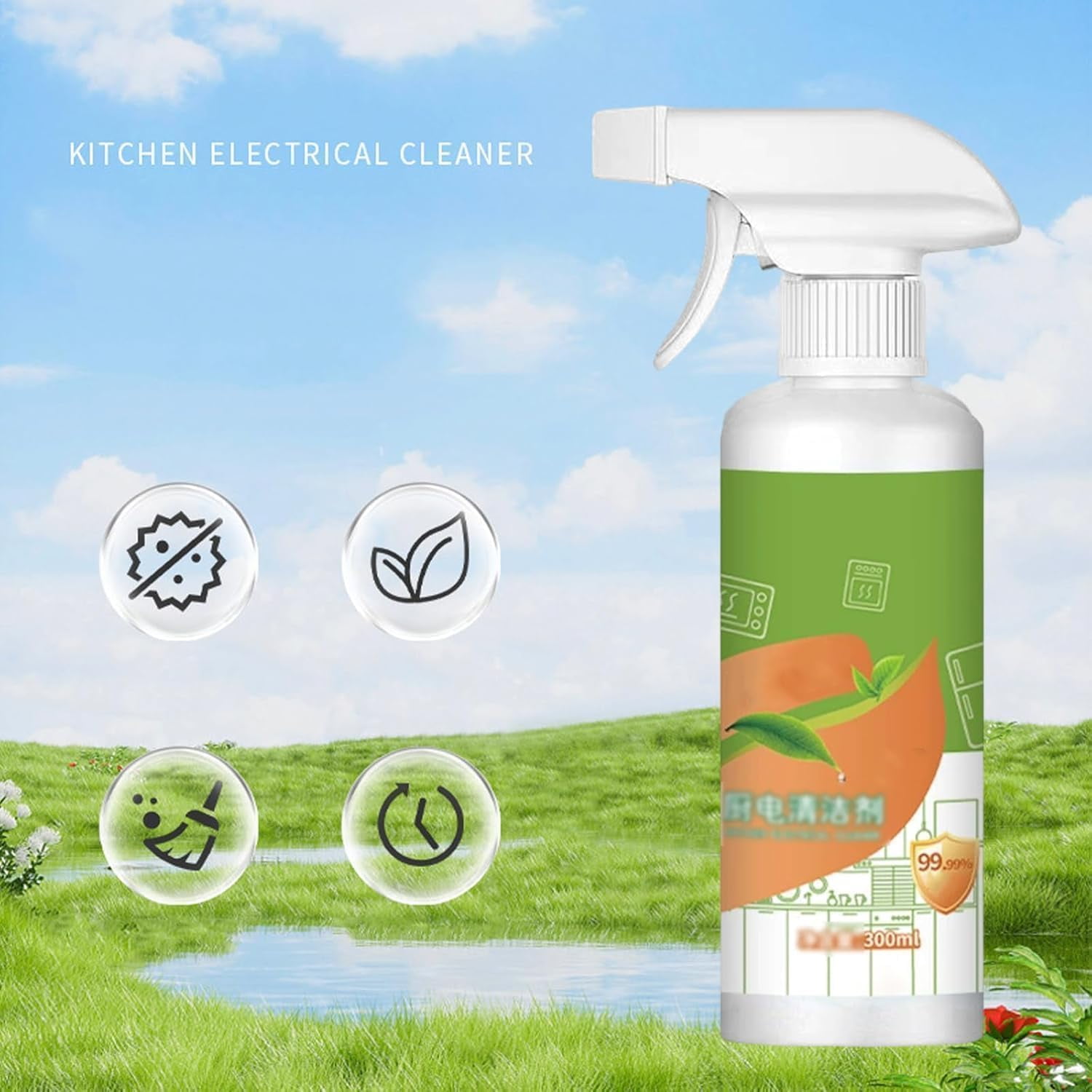 Natural Enzyme Cleaner, a multi-purpose cleaner and kitchen appliance cleaner, suitable for refrigerators, ovens, stovetops, and range hoods, easily cleans household items.