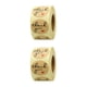 thumbnail image 1 of Wosthever Hoja autoadhesiva trasera Fieltro Terciopelo Velour Fabric Craft Sticker 2piezas Tipo 2, 1 of 6