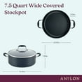 thumbnail image 2 of Anolon Advanced Home Nonstick Hard-Anodized 7.5 qt. Covered Wide Stock Pot in Onyx, 2 of 9