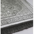 thumbnail image 3 of Modefa Luxury Velvet Prayer Rug with Prayer Beads | Soft Elegant Muslim Turkish Janamaz Sajada Carpet for Men and Women | Plain Solid Prayer Mat Ramadan Eid Gift - Paisley (Silver Grey), 3 of 8