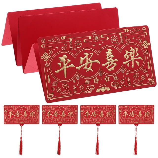 4 sobres rojos decorativos de Año Nuevo, sobres rojos de seis ranuras, suministros para Año Nuevo.