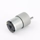 thumbnail image 5 of Speravity Motor de desaceleración de engranaje de Metal 37GB528 DC 24V para cortinas eléctricas 8RPM/17RMP/50RMP/75RPM/100RMP/220RPM/400RPM Type2 NO2, 5 of 6